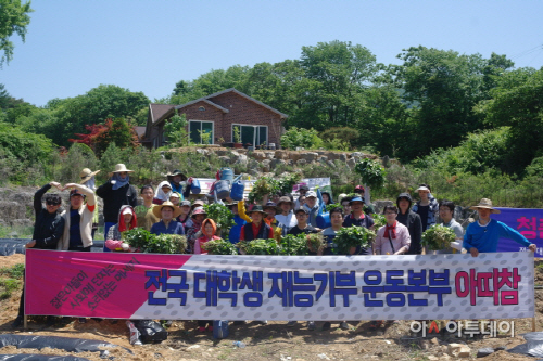 SAM_0405