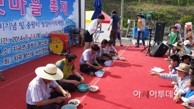 (서산)0519 서산갯마을축제
