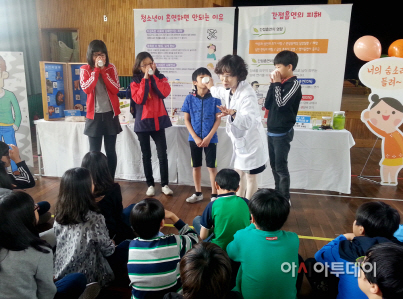 (서산)0519 청소년 흡연예방