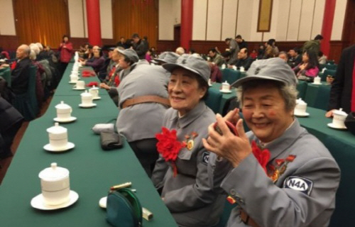 항일전쟁승리 70주년