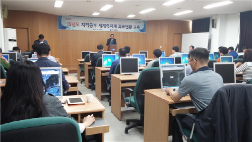15.5.20(수) 지적공부 세계측지계 변환교육