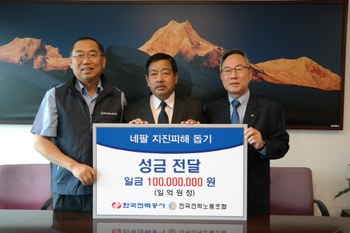 보도자료 사진
