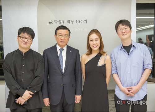 20150521 故박성용회장 10주기 추모음악회