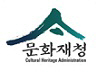 1-문화재청