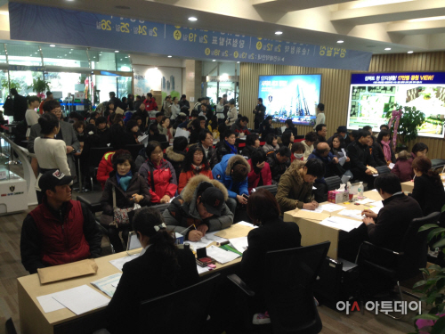 지난 2월 분양에 성공한 '사직역 삼정 그린코아' 견본주택.