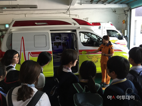구리소방서1