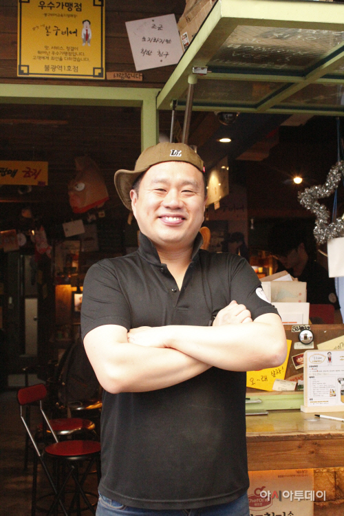 정인호 봉구비어1