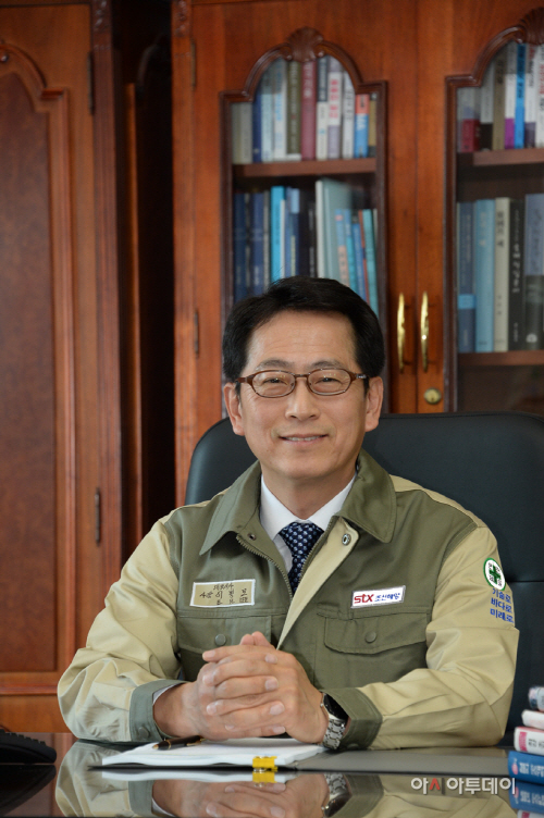 STX조선해양 이병모사장-2