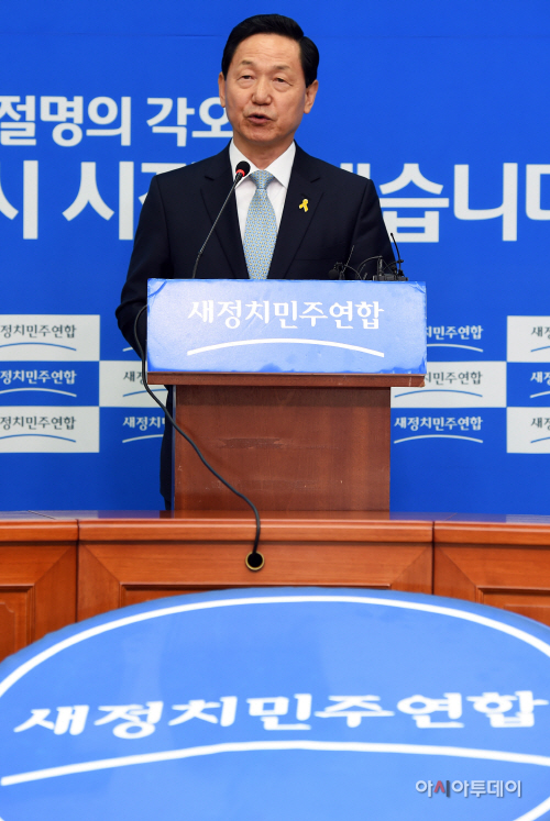 김상곤 새정치민주연합 혁신위원장 기자회견2