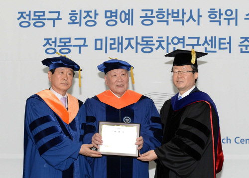 (사진1)150529 현대차그룹 정몽구 회장
