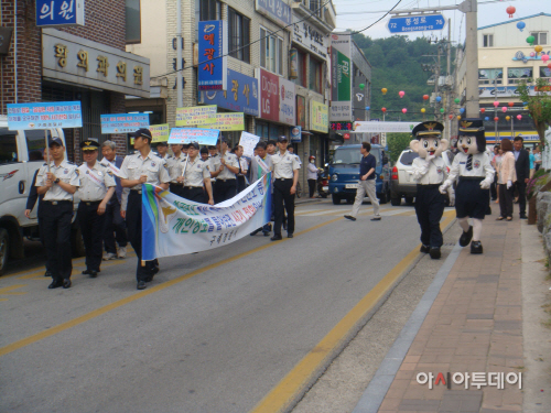 전화금융사기 근절 대대작홍보