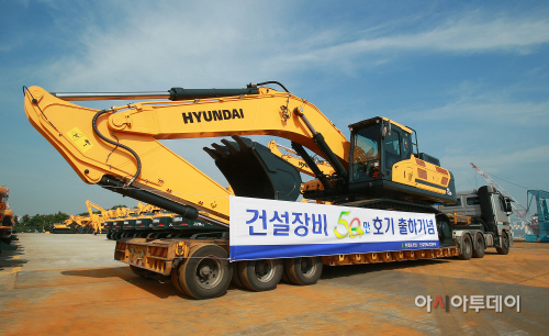 52톤급 굴삭기