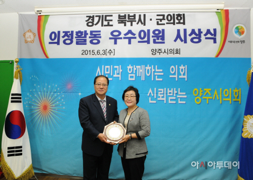 민경자의원
