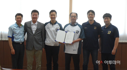 NC프로야구 무료관람 협약 (1)