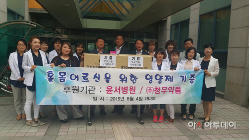 보도자료사진(보건소)