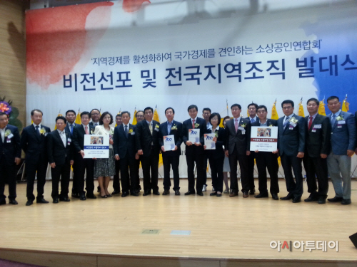 선포식사진