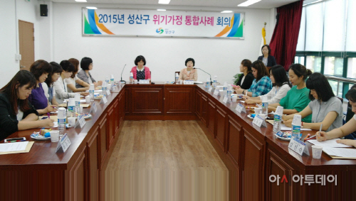 창원시성산구, 위기가정 관리 역량 강화 교육