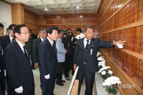창원시, 제60회 현충일 추념식 행사 거행