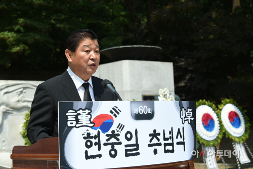 _호국_영령의_얼을_기리는_엄숙한_추모_행사_진행