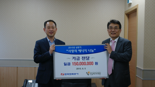 보도자료 사진1