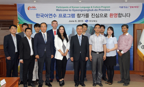 15.6.9(화) 6.8 한국어연수생 환영식
