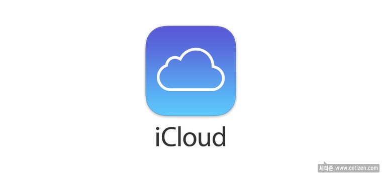  사진백업 앱 알아보기