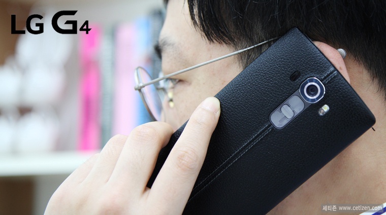  LG G4 개봉기