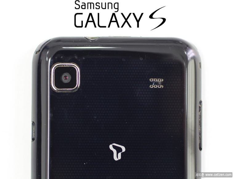  갤럭시 S부터 S6 까지