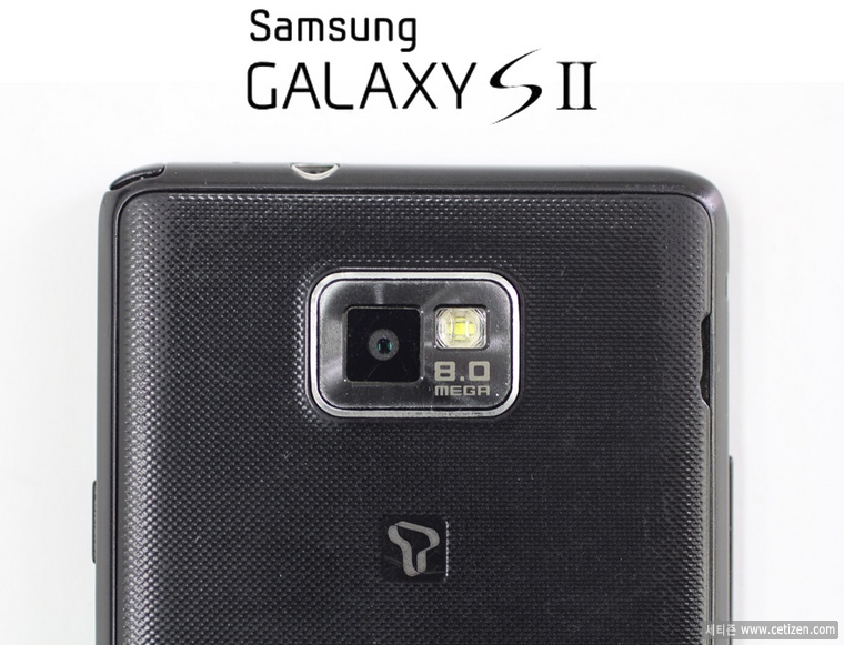  갤럭시 S부터 S6 까지