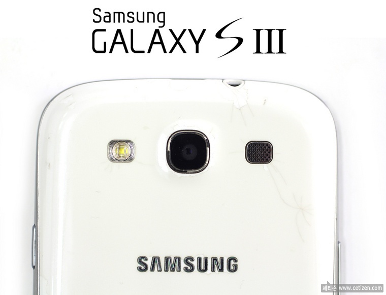  갤럭시 S부터 S6 까지