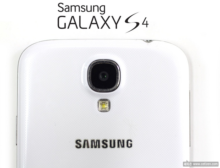  갤럭시 S부터 S6 까지