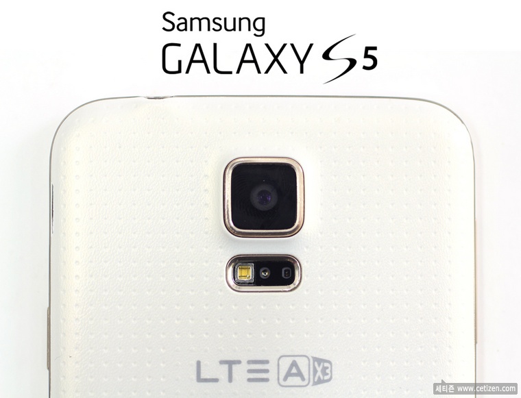  갤럭시 S부터 S6 까지