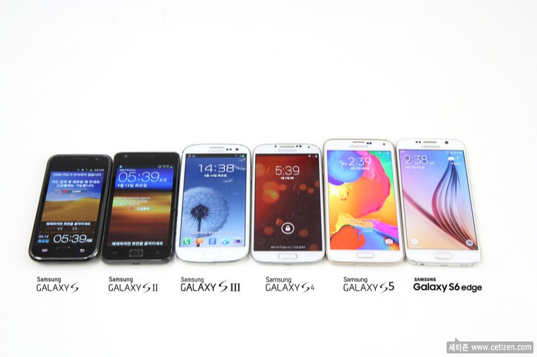  갤럭시 S부터 S6 까지