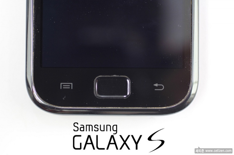  갤럭시 S부터 S6 까지