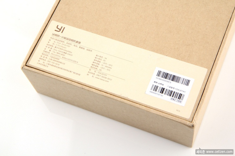  Xiaomi YiCamera 이미지컷