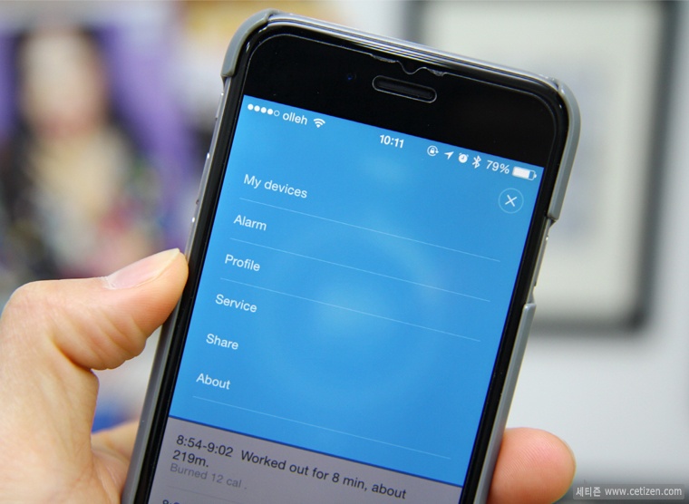  Xiaomi MiBand 스마트폰 동기화