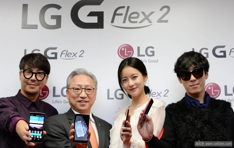 LG G Flex 2 기자간담회