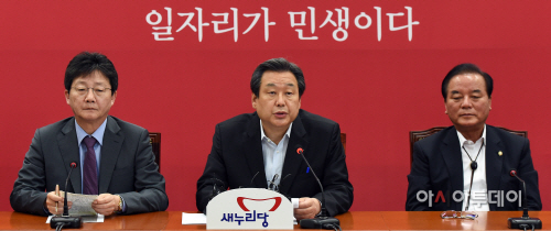 새누리당 최고중진연석회의3