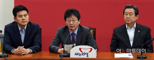새누리당 최고중진연석회의7