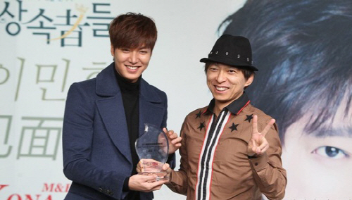 이민호