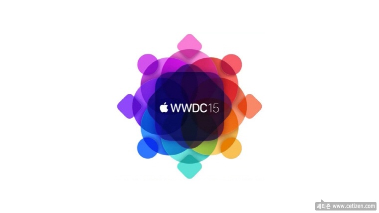 WWDC 2015