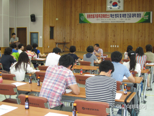 의령군,메르스집담감염예방