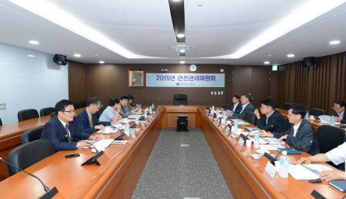 한국가스공사_안전관리위원회_내부위