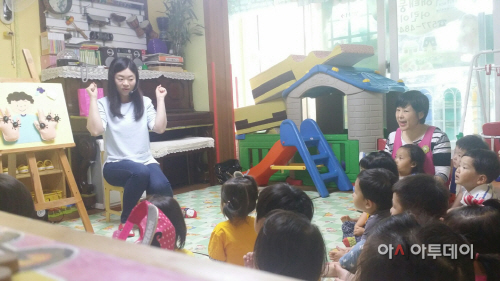 어린이집_위생교육을_통하여_중동호흡기증후군_사전예방
