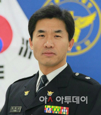 봉천지구대