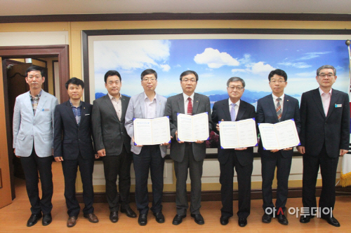 마산합포구, 창원시지역건축사회와 청렴실천협약 체결