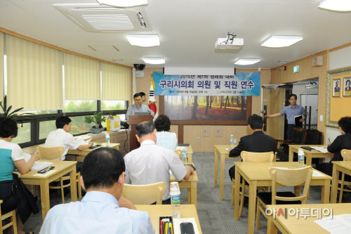 정례회대비 연수사진