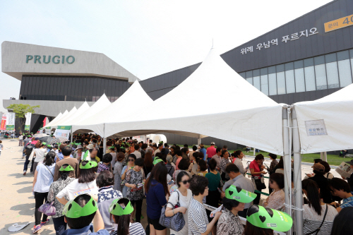 위례 우남역 푸르지오 내방객 1