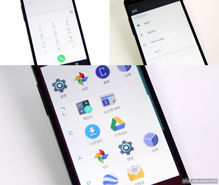  Android M Developer Preview