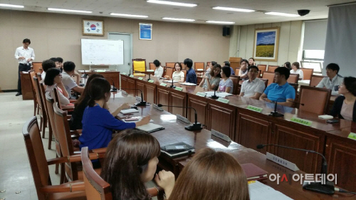 갈등교육